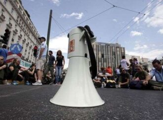 ΠΟΕ-ΟΤΑ: Νέα 48ωρη απεργία από σήμερα για τους εργαζόμενους στους δήμους