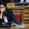 Αλλαγές στην Παιδεία από το νέο «μίνι» νομοσχέδιο – Τα μέτωπα που ανοίγει η Νίκη Κεραμέως
