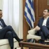 Ψήφος αποδήμων: Κόντρα δίχως τέλος, αλλά και παράθυρο συναίνεσης