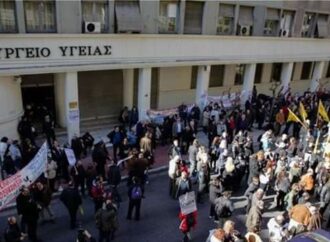 Παραλύει σήμερα ο χώρος της Υγείας – 24ωρη πανελλαδική απεργία