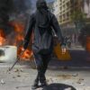 Χιλή: Νέες μαζικές διαδηλώσεις – Αποστολή ερευνητών στέλνει ο ΟΗΕ