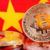 Τι απογείωσε (πάλι) το Bitcoin