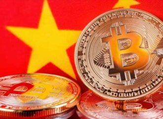Τι απογείωσε (πάλι) το Bitcoin