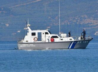 Χαλκίδα: Πρόσκρουση πλοίου στη γέφυρα του Ευρίπου