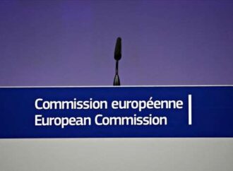 Η απάντηση της Κομισιόν στο σχόλιο Ζάεφ για τη Συμφωνία των Πρεσπών