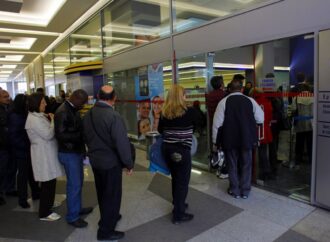 ΔΕΗ: Έτσι θα γίνεται η ρύθμιση οφειλών