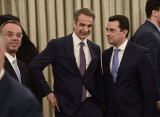 Δημοσκόπηση: Φορολογία, ασφάλεια, επενδύσεις τα «δυνατά χαρτιά» της κυβέρνησης