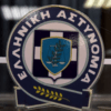 Παρέμβαση αστυνομικών σε κινηματογράφους για απομάκρυνση ανηλίκων από την ταινία “Τζόκερ”