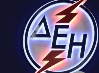 ΔΕΗ: Έρχονται 1.000 προσλήψεις