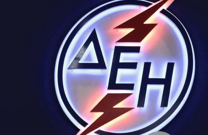 ΔΕΗ: Έρχονται 1.000 προσλήψεις