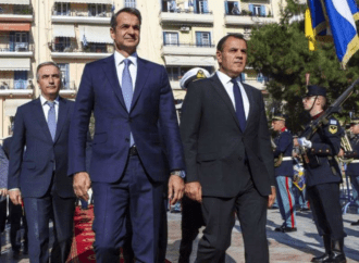 Κ. Μητσοτάκης: Η Ελλάδα βρίσκεται σε μια νέα πορεία εθνικής ανόρθωσης