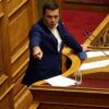Τσίπρας σε Τασούλα: Δεν θα συμπράξω στην υπονόμευση του Κοινοβουλίου