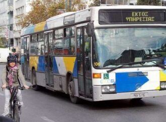 Λεωφορειολωρίδες: STOP στην κίνηση άλλων οχημάτων – Επανέρχονται πρόστιμα και κάμερες
