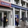 Eurobank: Το πλάνο με «Cairo», «Ηρακλή» και stress test