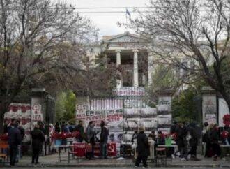 Κυκλοφοριακές ρυθμίσεις γύρω από το Πολυτεχνείο