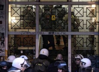 Εξάρχεια: Δεύτερη επιχείρηση σε διαμέρισμα στη Στουρνάρη – Τι εντόπισε η Αστυνομία