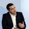 Αλ. Τσίπρας: Μεθοδεύουν παραγραφή στη Novartis