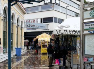 Μαχαιρωμένος άνδρας στο μετρό στο Μοναστηράκι