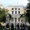 Οικονομικό Πανεπιστήμιο: Άντρο ανομίας καταγγέλλουν φοιτητές