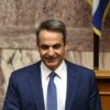 Μητσοτάκης: Εμείς δεν θέλουμε ούτε τους μπαχαλάκηδες των λευκών κολάρων, ούτε των Πανεπιστημίων