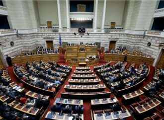 Αναθεώρηση του Συντάγματος: Αύριο η ψηφοφορία στην Ολομέλεια της Βουλής