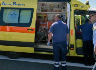 Τραγωδία για οικογένεια από την Αλβανία, στην Ιόνια Οδό