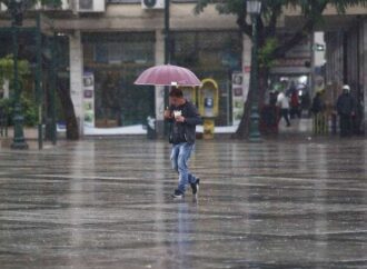 Καιρός: Πού αναμένονται βροχές
