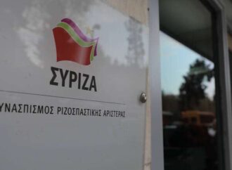 ΣΥΡΙΖΑ: Η «εκδίκηση» του… Καρανίκα