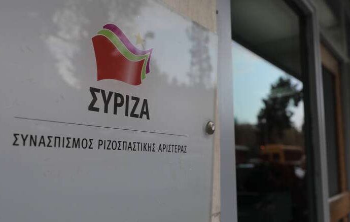 ΣΥΡΙΖΑ: Η «εκδίκηση» του… Καρανίκα