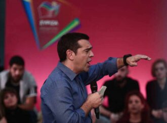 Κεντρική Επιτροπή Ανασυγκρότησης ΣΥΡΙΖΑ: 260 μέλη από τον χώρο του ΠΑΣΟΚ