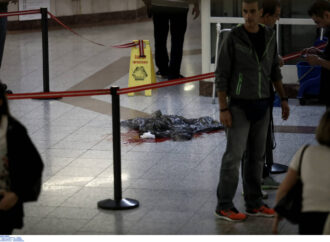 Μοναστηράκι: Κατέληξε ο άντρας – Παθολογικά τελικά τα αίτια θανάτου του