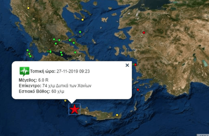 Άκης Τσελέντης: Η περιοχή μεταξύ Κυθήρων και Κρήτης μπορεί να δώσει σεισμούς και 7 ρίχτερ