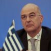 Συνάντηση ΥΠΕΞ Ελλάδας, Κύπρου, Αιγύπτου, Γαλλίας, Ιταλίας την Τετάρτη στο Κάιρο