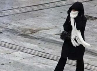 Καιρός: Σε κλοιό ψύχους σήμερα η χώρα
