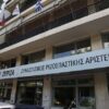 ΣΥΡΙΖΑ κατά κυβέρνησης: Κακοφωνία μεταξύ υπουργών για τα εθνικά θέματα
