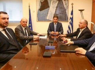 Σφραγίζονται οι Λέσχες φιλάθλων χωρίς άδεια, ευνοούνται οι μετακινήσεις