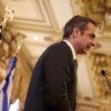 Η στάση της Αθήνας καθορίζει το μέλλον της Αν. Μεσογείου