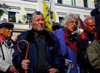 Συντάξεις: Εφάπαξ η καταβολή των αναδρομικών