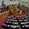 Εκλογικός νόμος: Τι φοβάται η αντιπολίτευση και τι δεν λέει η κυβέρνηση