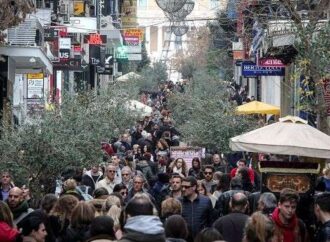 Πολύ χαμηλά στο δείκτη διαφθοράς η Ελλάδα