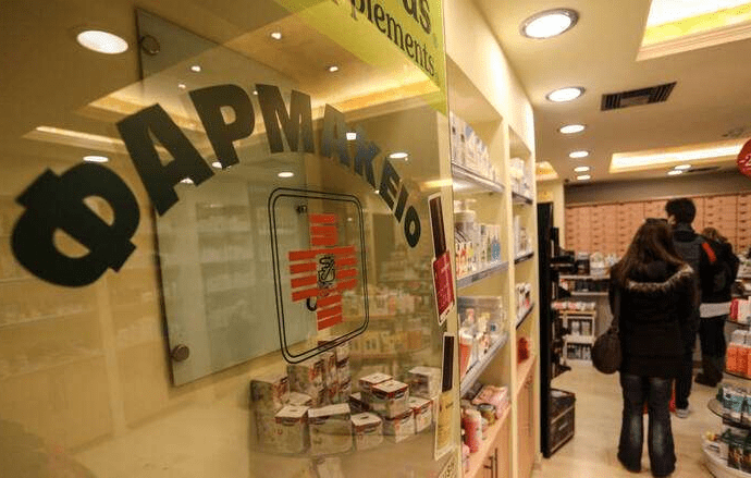 Ακυρώνονται χημειοθεραπείες λόγω έλλειψης φαρμάκων – Σε καταγραφή των ελλείψεων προχωρά ο ΠΦΣ