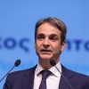Κυρ.Μητσοτάκης: Καλεί υπουργούς και βουλευτές να δώσουν το μισθό τους για τον κορωνοϊό