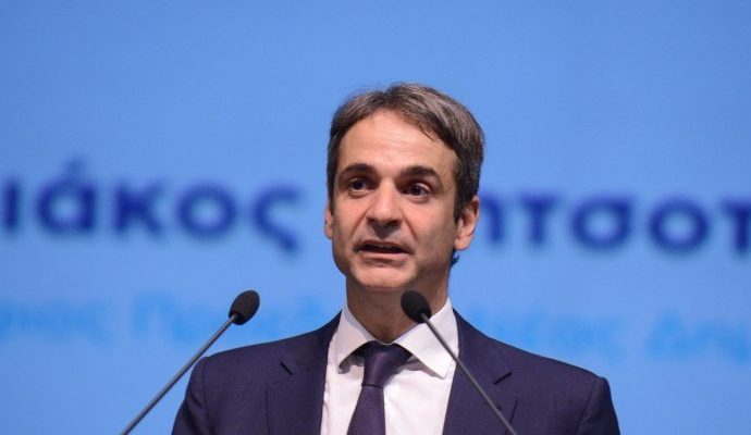 Κυρ.Μητσοτάκης: Καλεί υπουργούς και βουλευτές να δώσουν το μισθό τους για τον κορωνοϊό