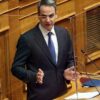 Κυρ. Μητσοτάκης: Η Ελλάδα προφανώς μπορεί και στην Κρήτη να ασκήσει το δικαίωμα της σε χρόνο και υπό συνθήκες που η ίδια θα επιλέξει