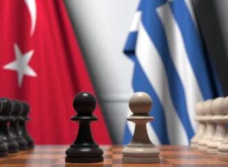 Κοινωνικο-οικονομικές συνέπειες του COVID 19: Ελλάδα – Τουρκία