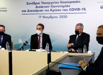 Επίσκεψη Κυρ. Μητσοτάκη στο ΥΠΕΣ: Δέσμευσή μας να αλλάξουμε το σύστημα της απλής αναλογικής στην αυτοδιοίκηση