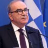 Ν. Παπαθανάσης: Δάνεια σε μικρές επιχειρήσεις με 90% εγγύηση του Δημοσίου