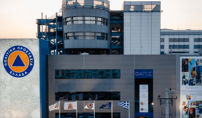 Αναβαθμίζεται η Πολιτική Προστασία με 595 εκατ. ευρώ από την ΕΤΕπ