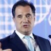 Αδ. Γεωργιάδης: Ο λόγος που ελήφθησαν τα νέα μετρά για τις αγορές στις κόκκινες περιοχές, είναι για να σταματήσουν οι εικόνες συνωστισμού