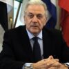 Δ. Αβραμόπουλος: Οι διερευνητικές ίσως οδηγήσουν σε απτά συμπεράσματα
